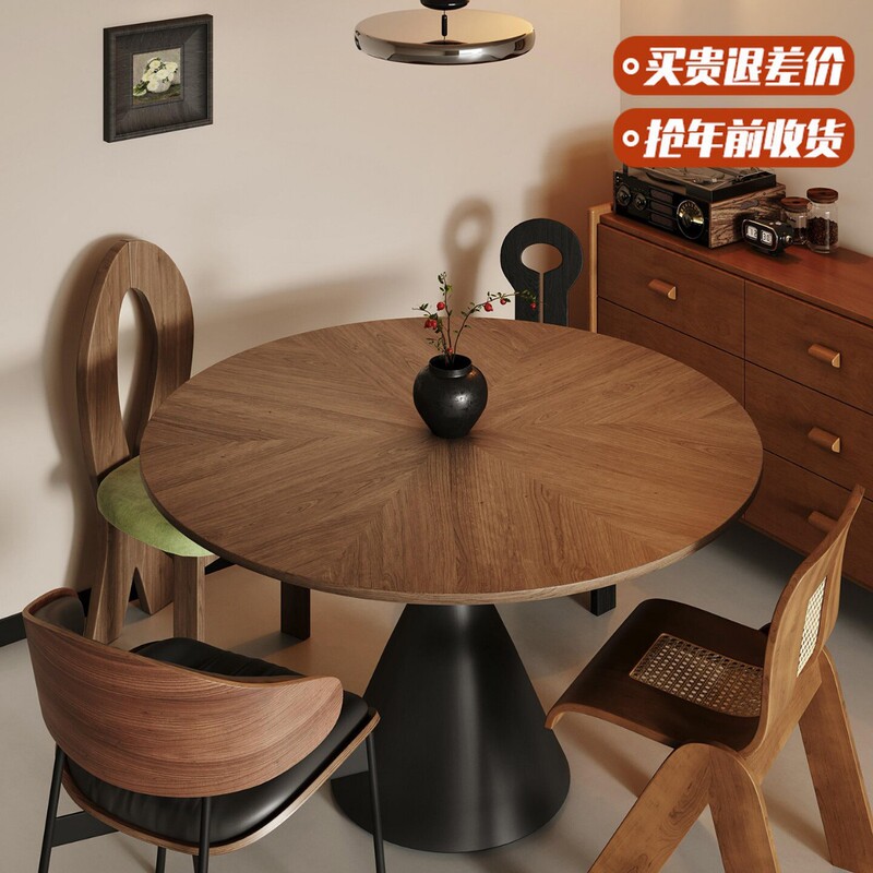 Solid Wood Dining Table and Chair Set for Home Use, Designer Small Apartment Round Dining Table, Dining Table in Mid-Century Style Solid Wood Dining Table and Chair Set for Home Use, Designer Small Apartment Round Dining Table, Dining Table in Mid-Century Style