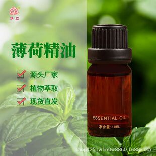 �G���ɾ���Ӣ���a�^�ЙC���͆η�����ԭ�����l������Ħ����