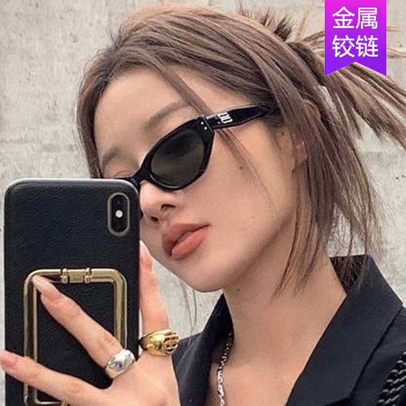 Rice nail cat eye irregular sunglasses 2023 new style sunglasses for women Korean version retro ins sunglasses internet celebrity trend