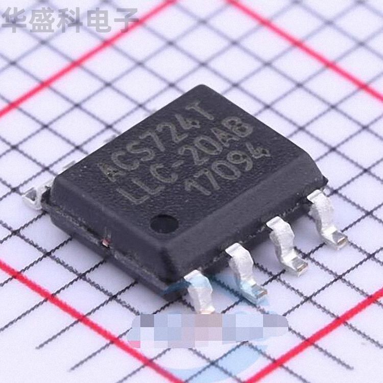 ACS724LLCTR-20AB-T封装SOIC-8原装传感器