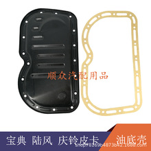 ��⏌��䌚����L�c�Ƥ������l�әCС�͵ך��C���бP�����͵ך�