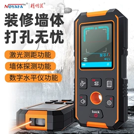 通讯检测仪器;热像仪;网络测试设备