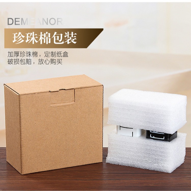 Amazon traje blanco y negro esparcidor barbacoa esparcidor cocina pimienta Shaker vidrio condimento botella 80 botella de vidrio cuadrado