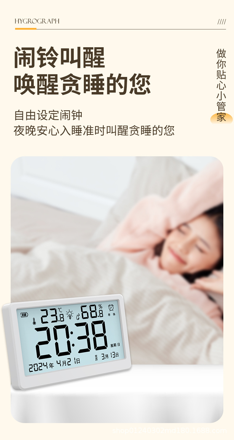 ?情?_11.jpg