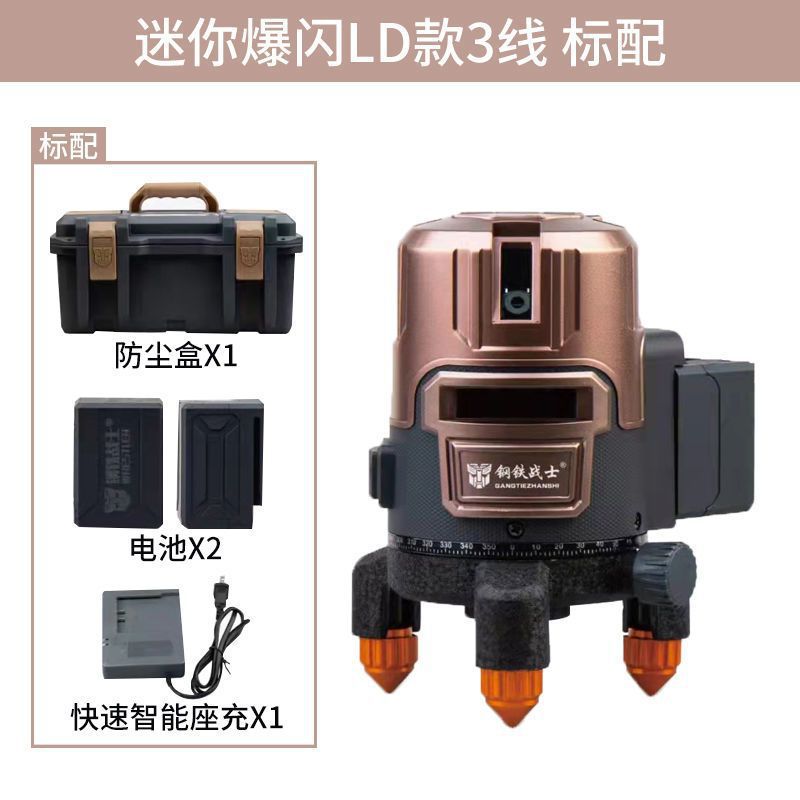 미니 핫모델 LD모델 3라인