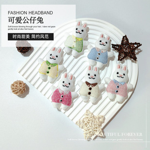 ������ë�q��DIY �¿������n��ɐ۳���������ͨ�����o�����