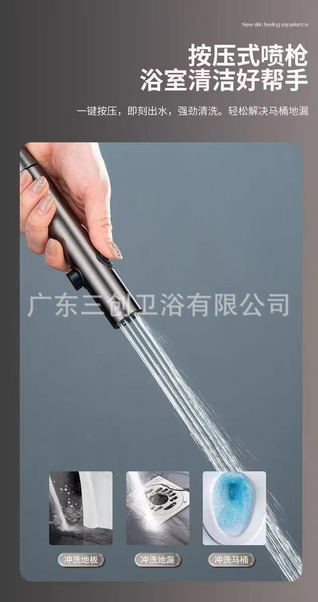 花洒详情页-11.jpg