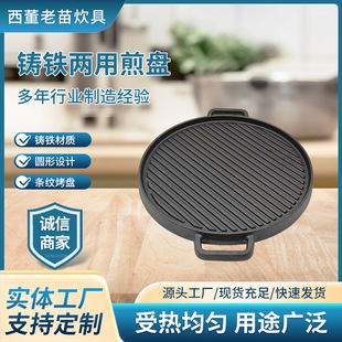 �����P�T�F���ò�մ��P���×l�y����P������늟o�T��ƽ��偑���