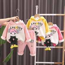 Ůͯͯ�b�ﶬ�b���b�¿�Сͯ���׃������ӽqС���·��l�ɼ���