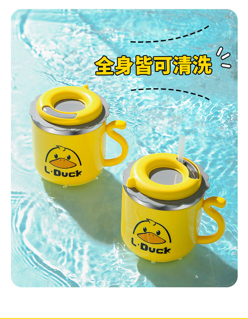 儿童餐具详情_11