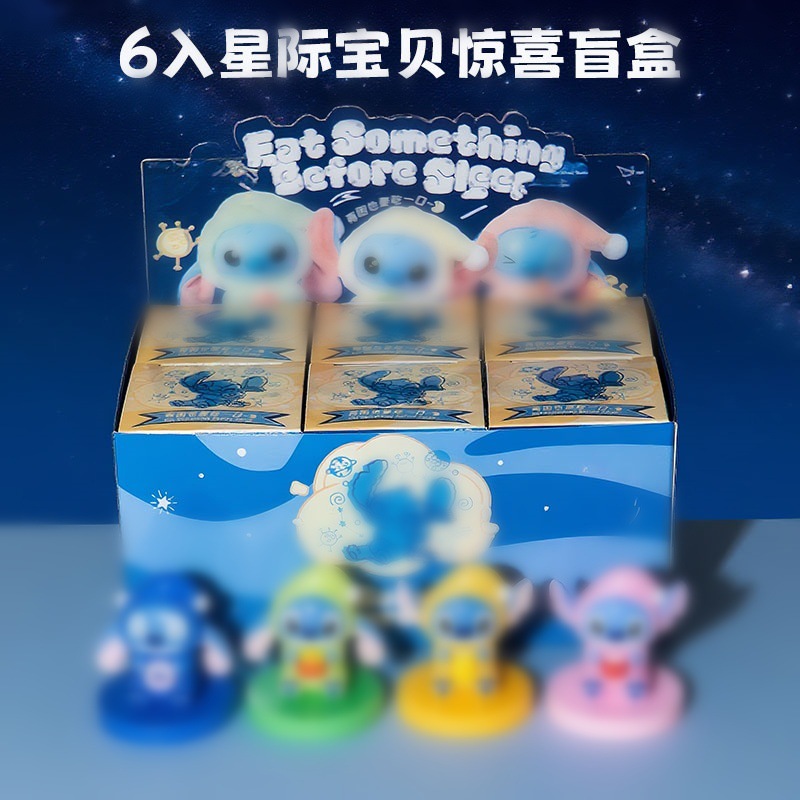 Caja Sorpresa de Moda Langlang Mountain, Peluche de Monstruito con Premios, Llavero de Juguete de Moda al por Mayor