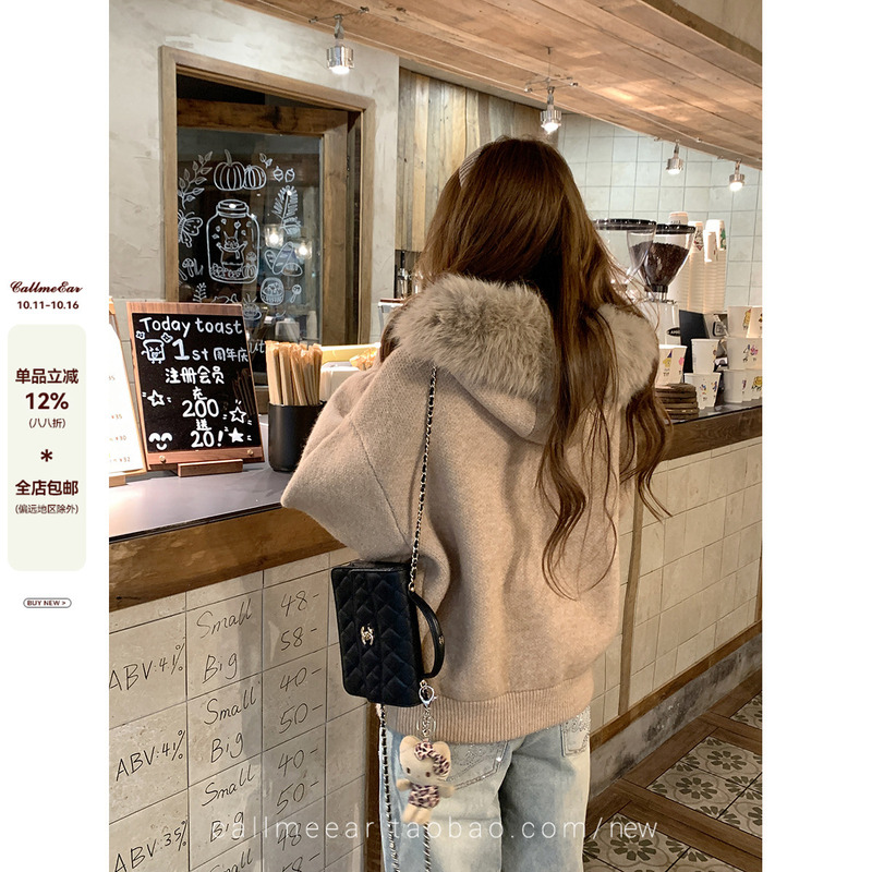 Callmeear//【Big Fur Collar Sweater】Cardigan Jacket for Women, Loose and Slimming Soft Knit Sweater for Autumn and Winter