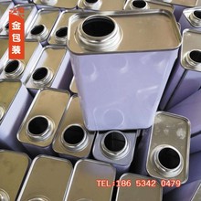 2厂家热销 新款胶水1L马口铁罐金属指压盖方形溶剂铁罐 化工罐 1L