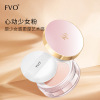 Shake the same tune FVO Soft mist Make up Powder girl Loose powder Lasting waterproof Anti-sweat fv-face quality goods