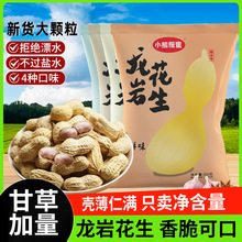 ���һ������������ζ�ו�ˮ�����׎�����؛���С��ʳɢ�b���l