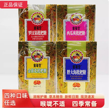 ���C���_�h�����y���ִ�����ˬ�����ǝ����oɤ�ݱ����A16��