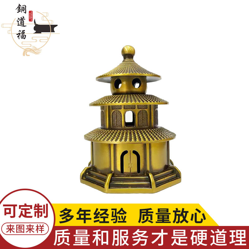 黄铜制作小天坛香炉香薰炉创意铜香炉家居室内摆件装饰品工艺品