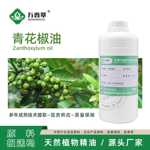 �S�ҹ����໨���� �齷�� �齷����ֲ����Ȼ��ȡ �������l �F؛