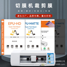 ��Ĥ�C����TPU��ָ�yĥɰ���QĤ���KĤ�O���֙CĤ