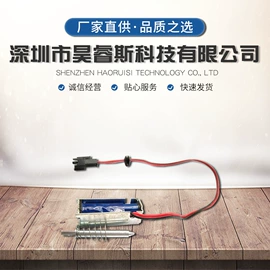 电磁铁;密码锁;磁力锁