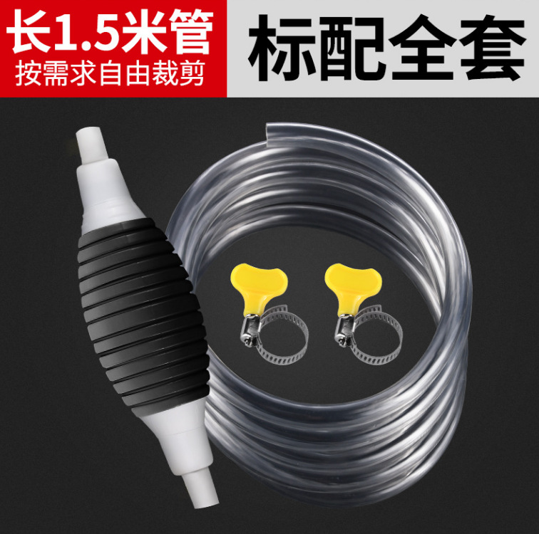 微信截图_20230228170929