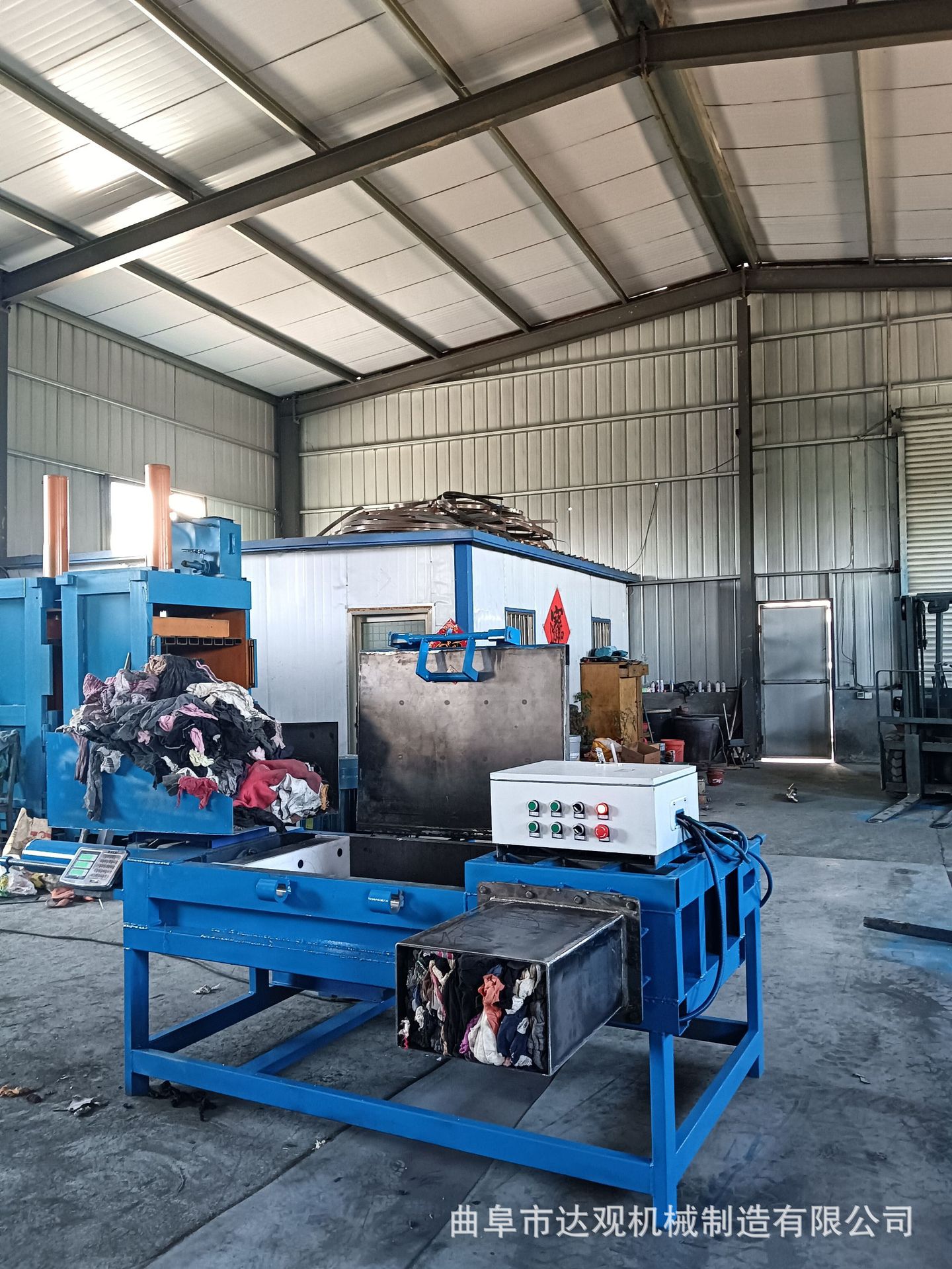 f7f283d10bf2b79cf17725fc0f03d6