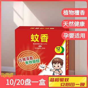 ����̴��ʮ�αP����ü����҃����������ֲ��o��Ѭ����é�����