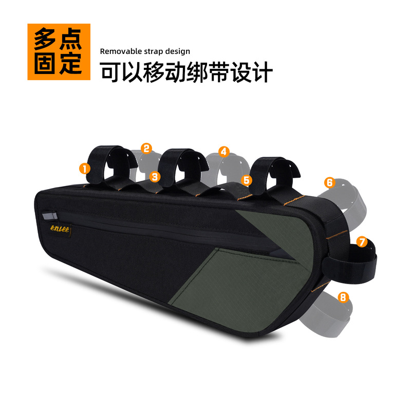 自転車は道路のマウンテンバイクの前の梁の上のパイプの中のサイドバッグの収納バッグのツールバッグの上のパイプを包んで自転車の自転車の自転車のバッグを包みます。|undefined