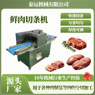 �๦���r���Зl�C�L��ţ���_�l�C�廨������C�B�mʽ�u������ЙC