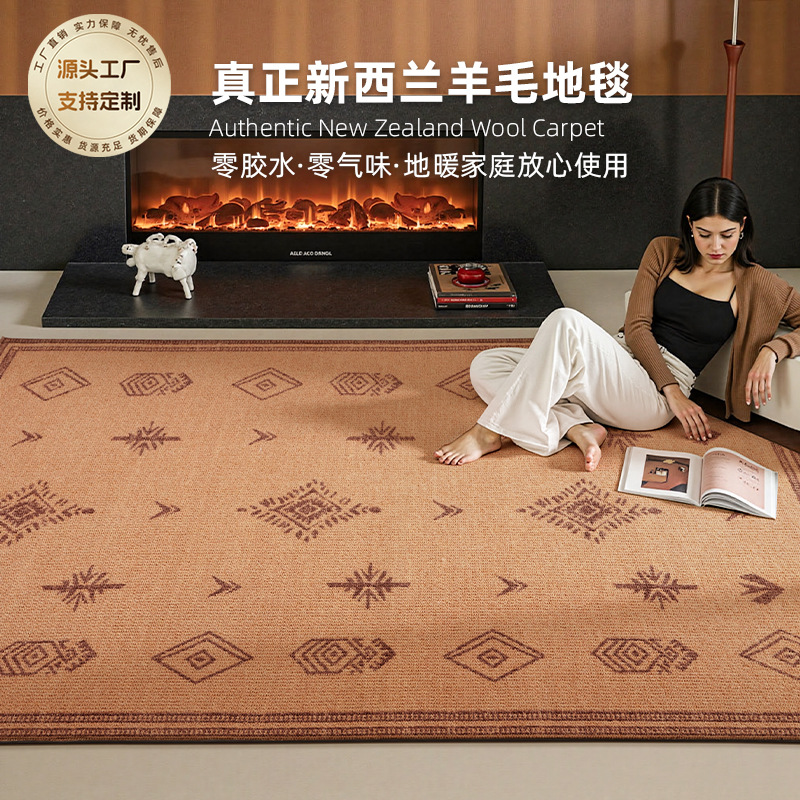 Alfombra de lujo ligera alfombra doméstica sala de estar dormitorio alfombra de cama alta sensación de resistencia a la suciedad fácil de cuidar alfombra de lana antideslizante villa