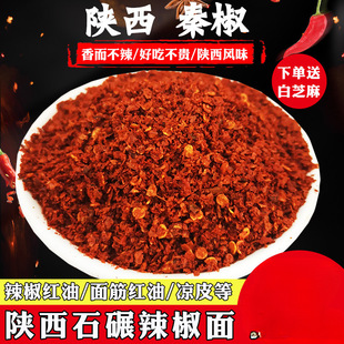 ����������ؽ��͝��������������t�͛�Ƥ�͝�������500g������