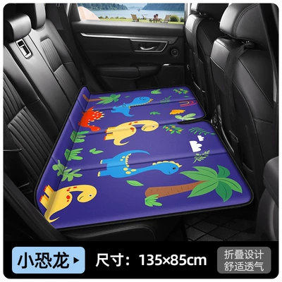 Vehicle-mounted inflatable bed: and Suv, No Need for - extra-large-size-13085cm-little-dinosaur