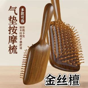 ���̴ľ������̴ľ���|��Ħ�^���^Ƥ���j��l혰l��y���l��