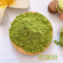 �F؛�����ߔ̷����m�~�ۺ決���cԭ�ϰߔ��~����¶���~������ă�