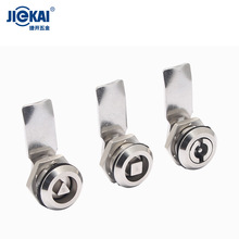 羳OEMP䓈Ai Tubular cam lock늱͟ɹⰲȫi