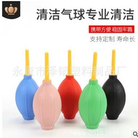 园艺工具;多功能切菜器;厨房小工具