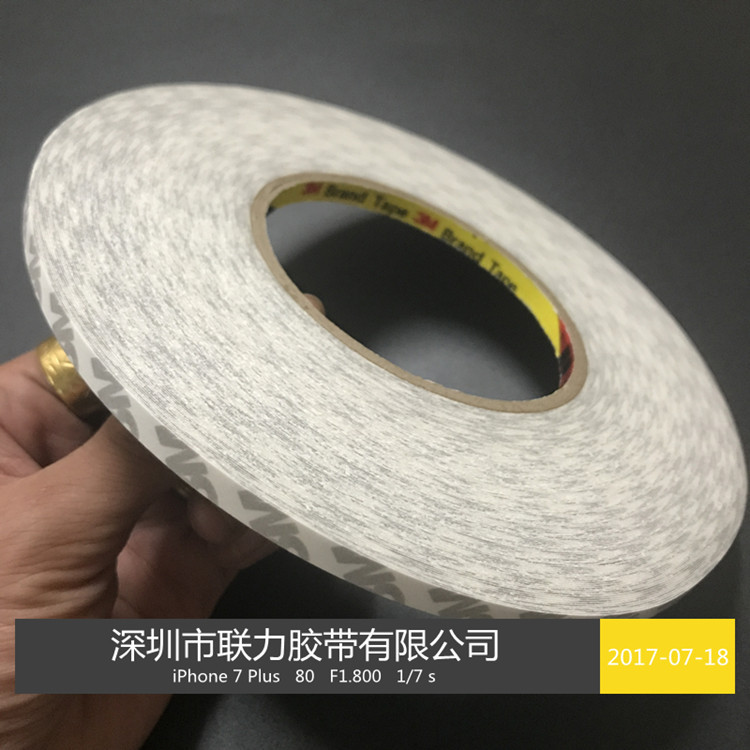 原装3M正品9080#双面胶 强力高温进口超薄型双面胶 7MM*50M长