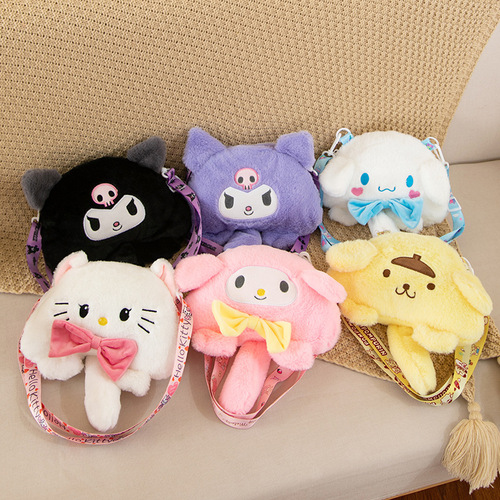  New Kuromi cross-body bag plush toy bag grabber doll doll wedding throw doll foreign trade bag