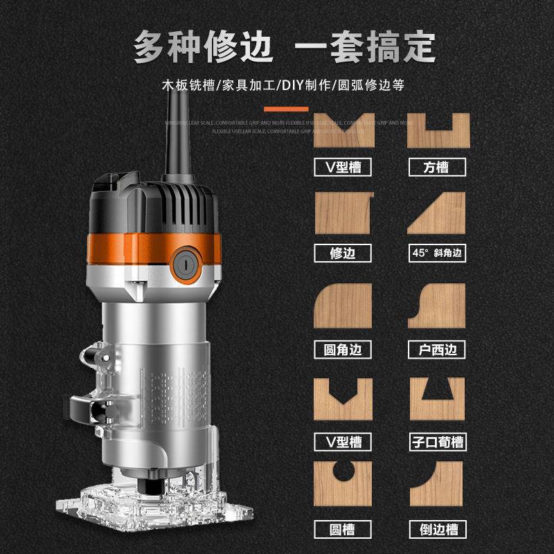 木工铣刀套装组合花刀12件套装15件套装修边机雕刻机木工批发