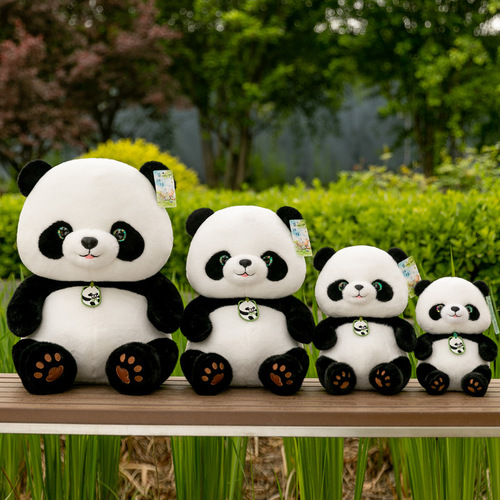 Cute Red Panda Plush Toy Simulation Panda Beibei Doll Sichuan Travel Souvenir Doll Rag Doll