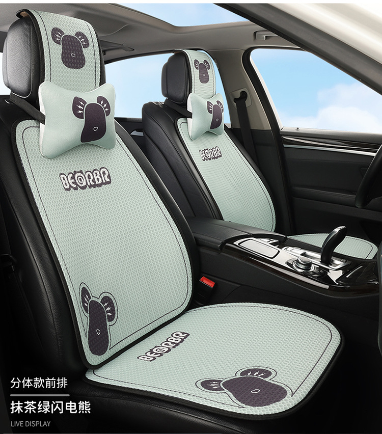 Cartoon Car Seat Cushion, Summer Cooling Cushion, Linen Seat Cushion, Half-Wrapped Waist-Cushion, Universal for All Seasons, Breathable, Non-Slip Seat Cover
