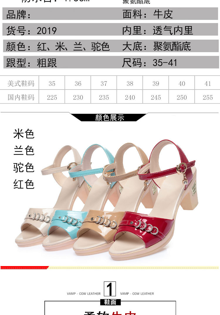 Sandal nữ quai chữ V đế mềm thoải mái mùa hè — Màu be chi tiết 5