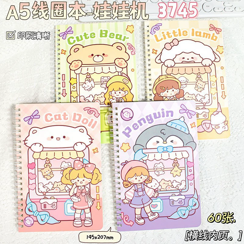 A5 coil sketchbook, thick tear‑off pages for elementary students, assorted cute covers (coil binding)