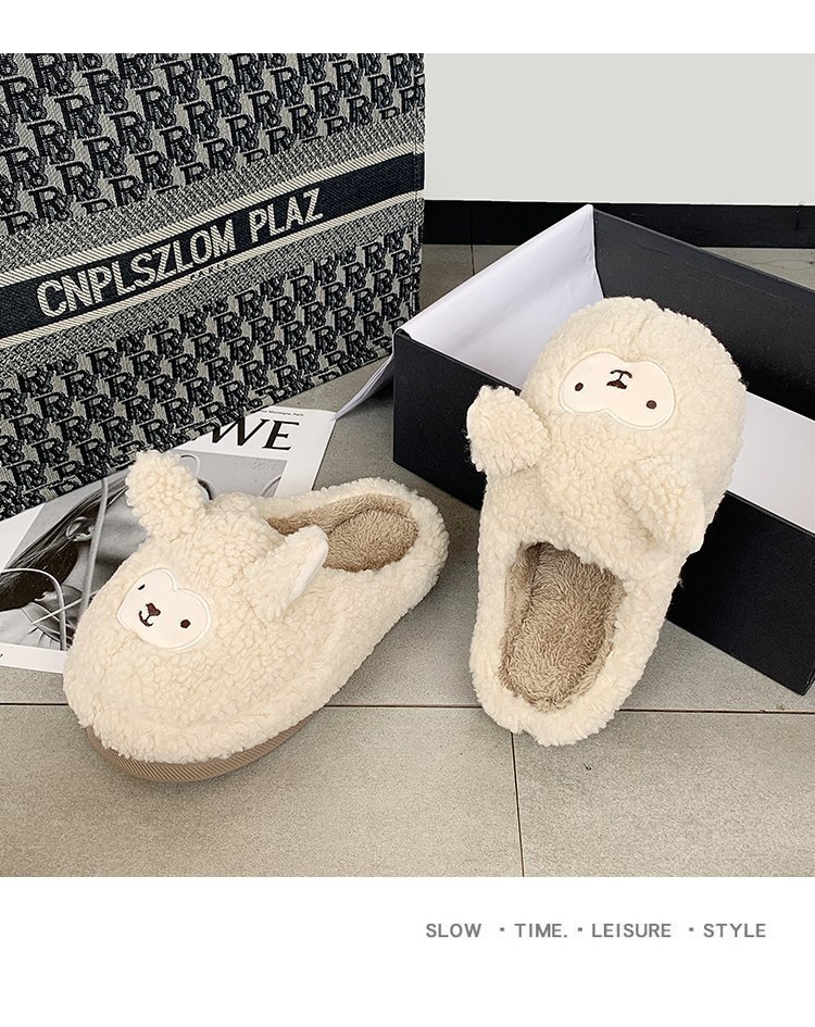 Thick Bottom Cartoon Lamb Cotton Slippers NSDFX81874