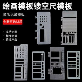 文件夹;文件袋;塑料塑胶标签