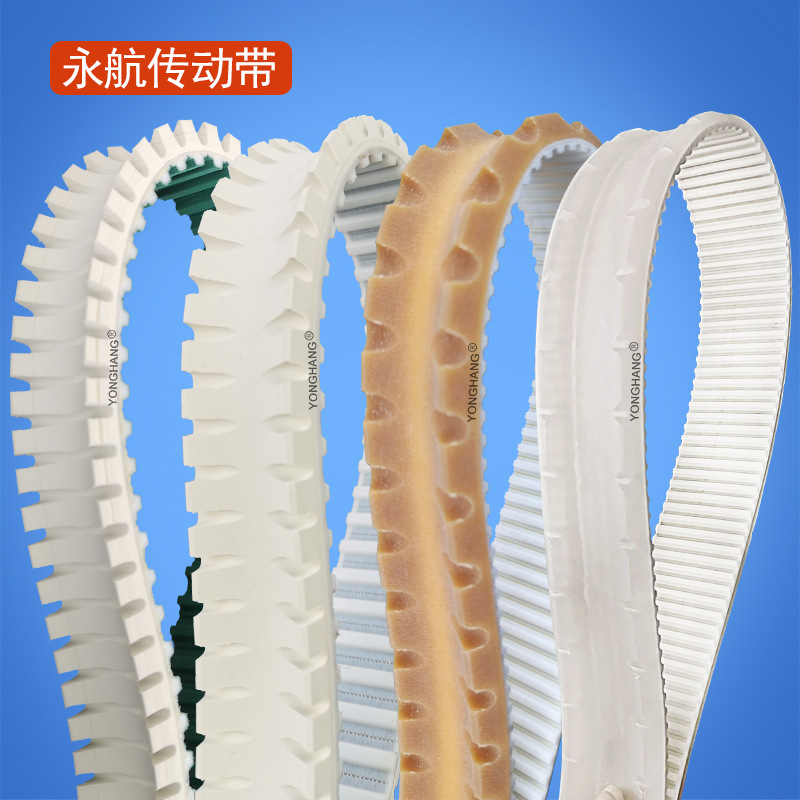 永航L型69齿/72齿/84齿/99齿灌肠机聚氨酯PU同步带香肠扎线机皮带