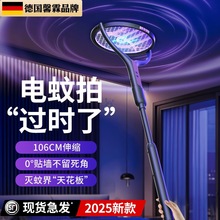 2025�¿���s����ĳ��ʽ����������늾W�ğ��nω�����