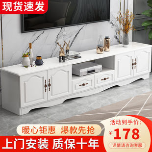 Tv Cabinet Combination Wall Cabinet Modern Simple Light Luxury Tv Cabinet Small Apartment Simple Bedroom Nordic Living Room Tv Cabinet
