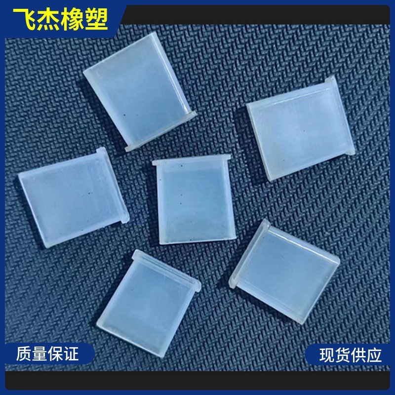 Alimentos inodores silbato de silicona protector de boca silbato chaqueta sello de silicona cubierta protectora de silicona