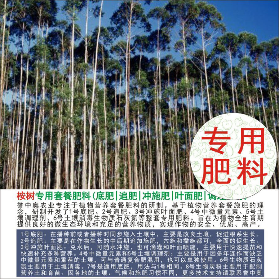 50�����а�����ר���л��ʸ��Ϸʵ׷�׷��Ҷ��ʳ�ʩ��ˮ�ܷ�